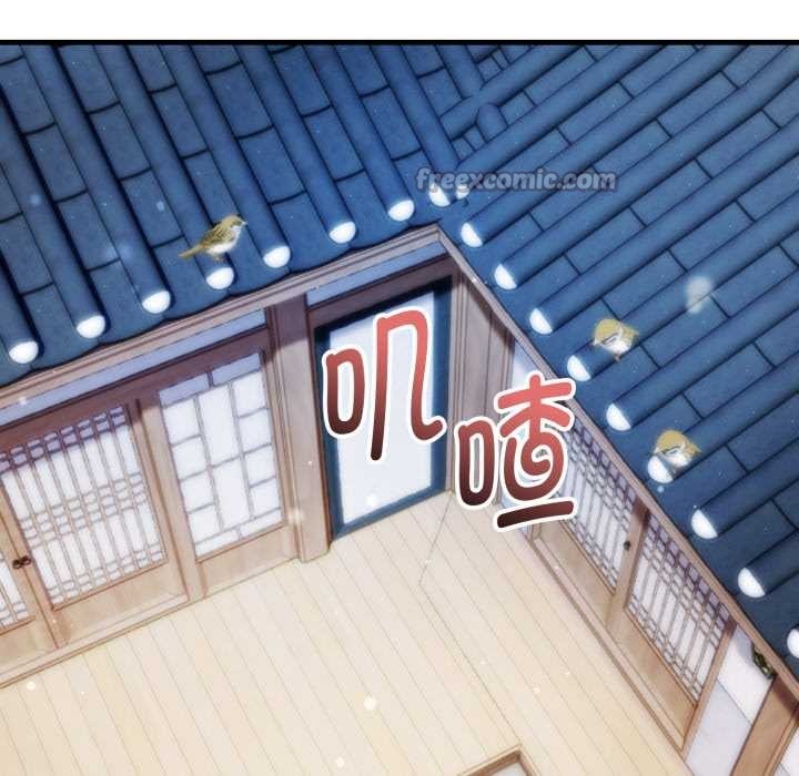 神雕闯都市第22話