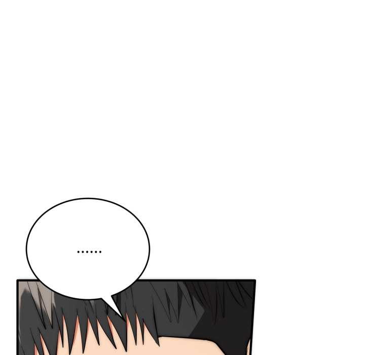 神雕闯都市第22話