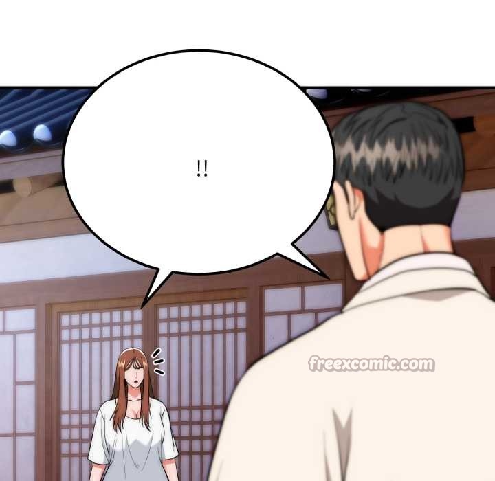 神雕闯都市第22話