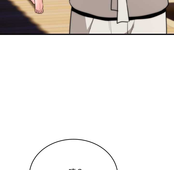 神雕闯都市第22話