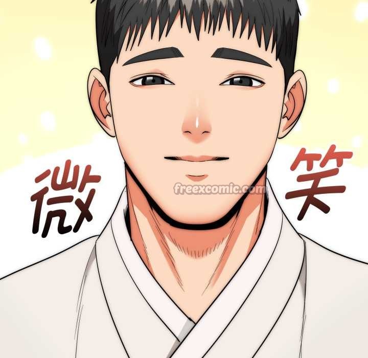 神雕闖都市第22話