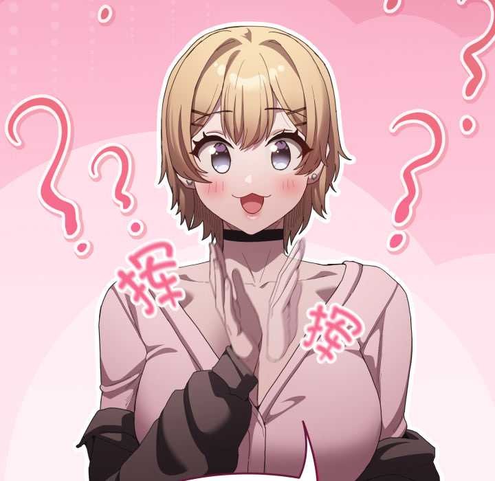 神圣陷阱第26話