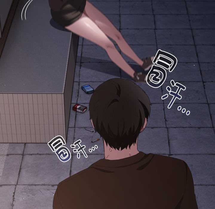 神聖陷阱第26話