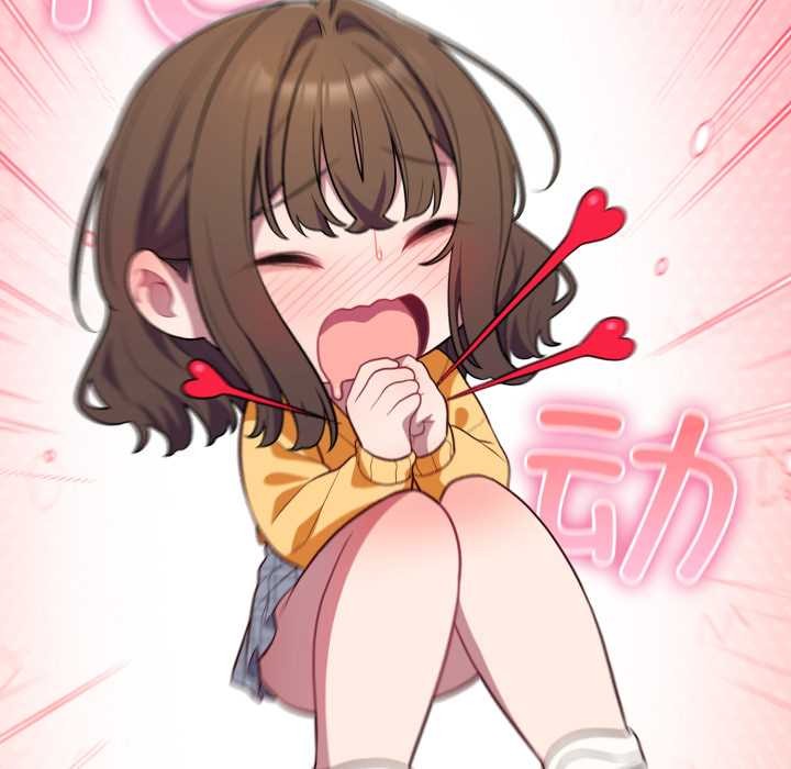 喵来的恋爱第50話