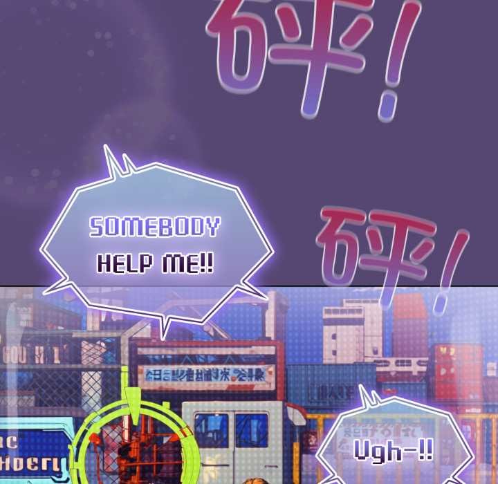 喵来的恋爱第50話