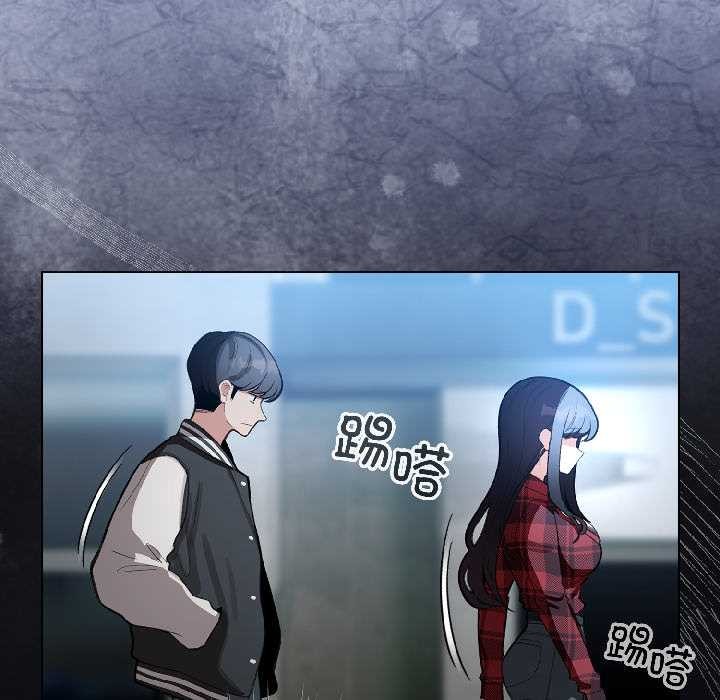 配角的生存任务第46話