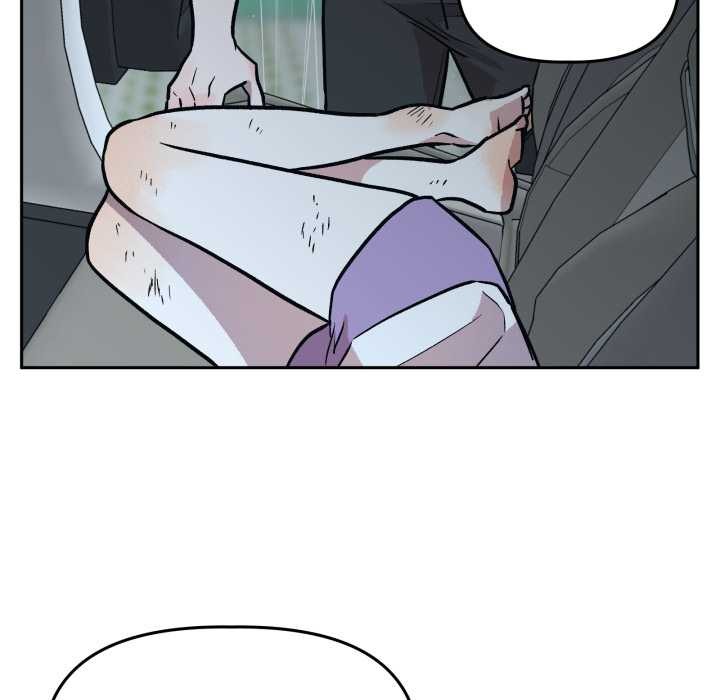 附属品少女的叛逆期第31話