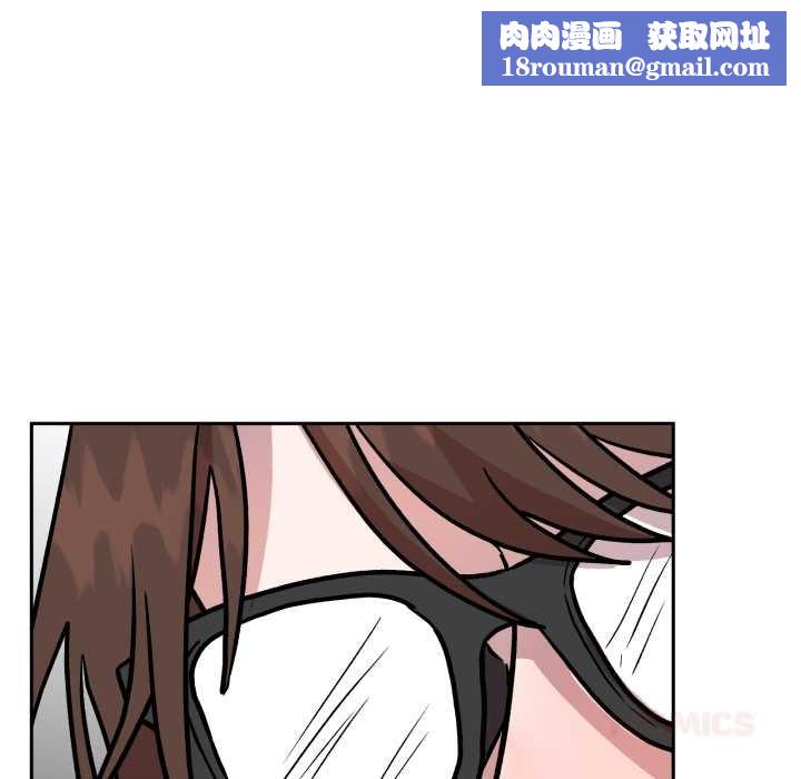 附属品少女的叛逆期第31話