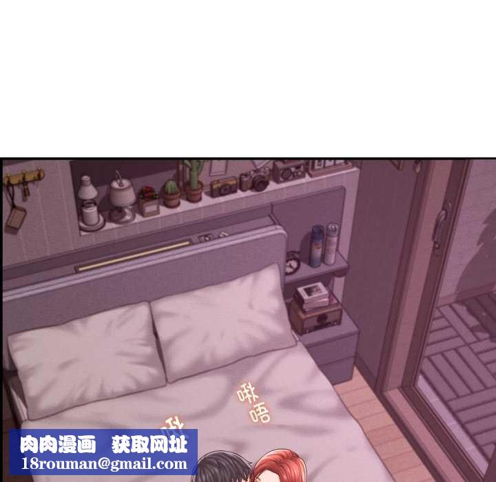 她们的夜晚属于我第23話