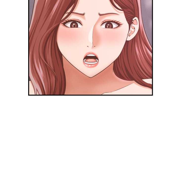 她们的夜晚属于我第23話