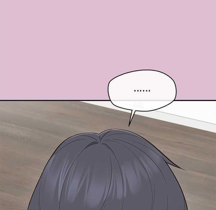 公主殿下要收種子啦！第14話