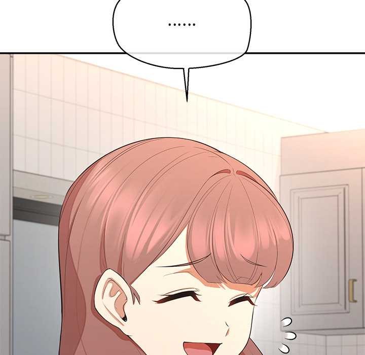 公主殿下要收種子啦！第14話