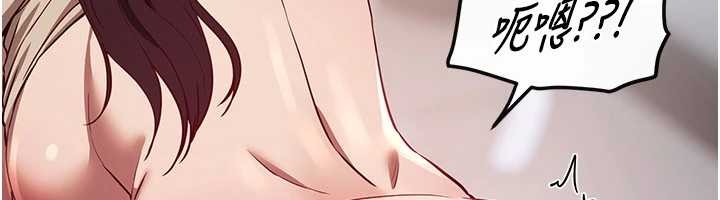 BeautifulDays第64話-重獲新生的張白華