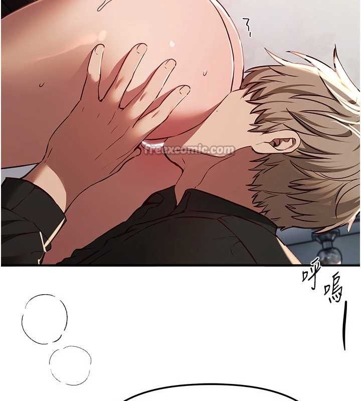 BeautifulDays第64話-重獲新生的張白華