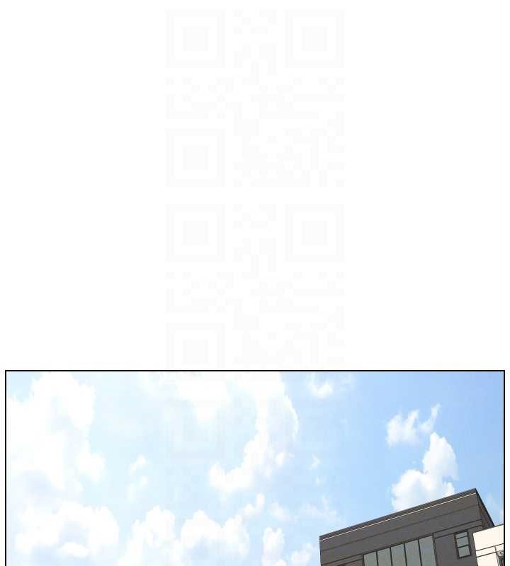 兄妹的秘密授課第90話-初戀與未婚妻正式照面