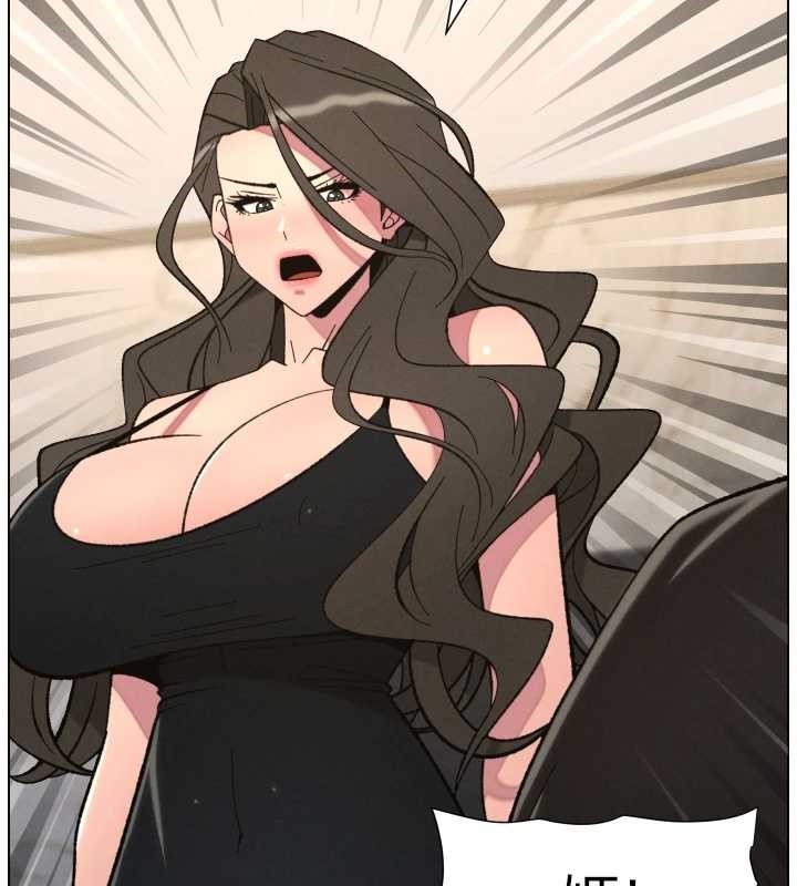 兄妹的秘密授课第90話-初戀與未婚妻正式照面