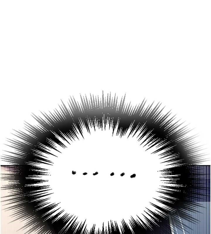 秘密教学第295話-犯錯就必須付出代價