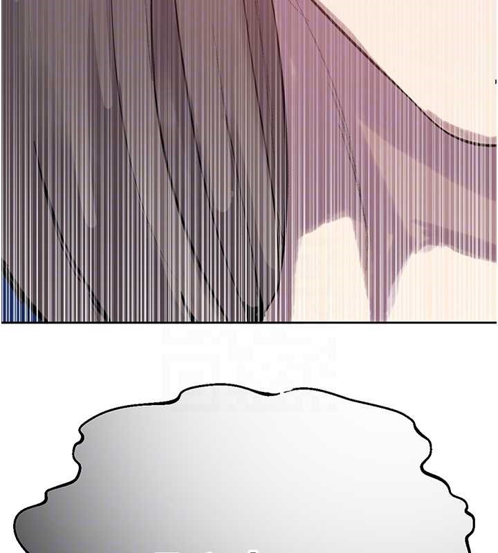 秘密教學第295話-犯錯就必須付出代價