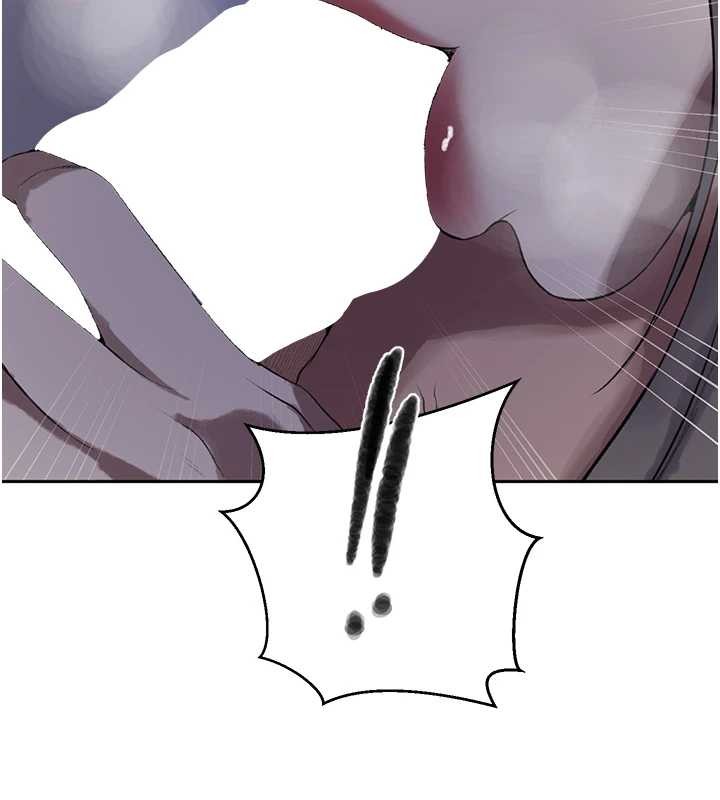 秘密教学第295話-犯錯就必須付出代價