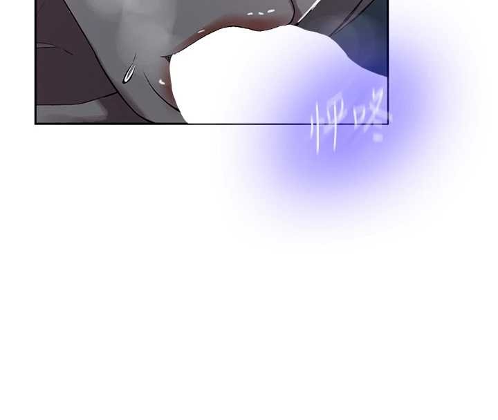 秘密教学第295話-犯錯就必須付出代價