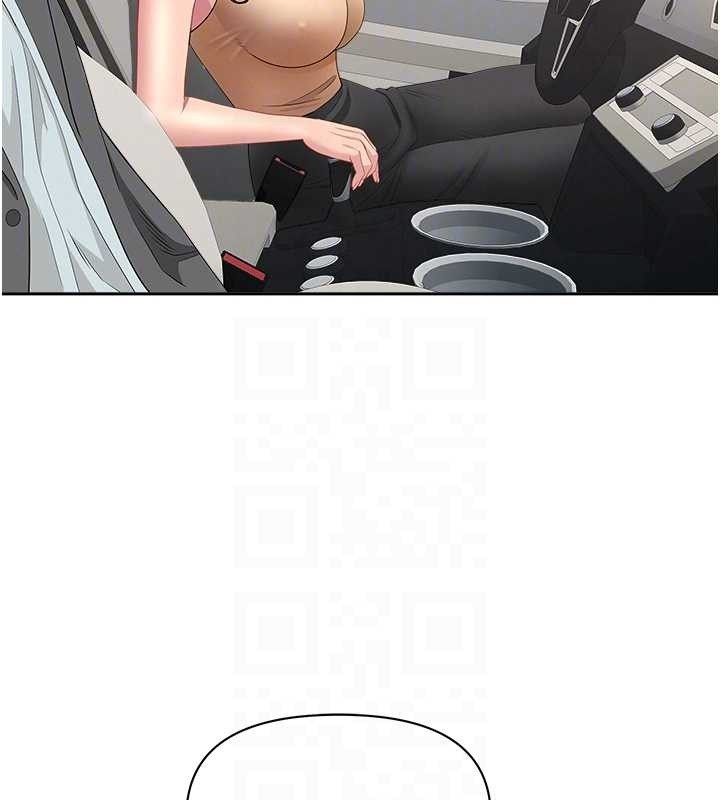 罪愛人妻第15話-努力遵守約定的女上司