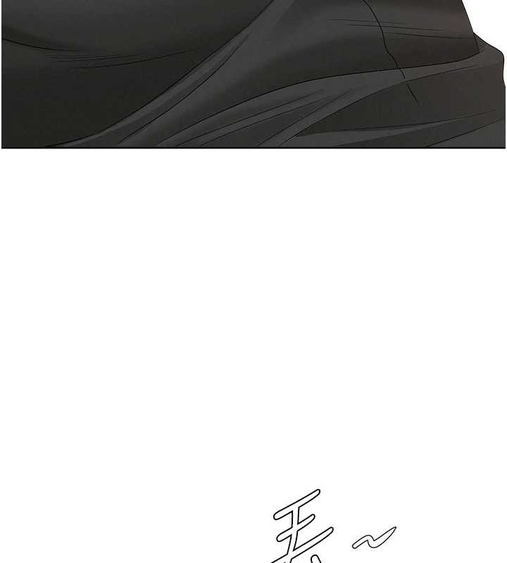 罪爱人妻第15話-努力遵守約定的女上司