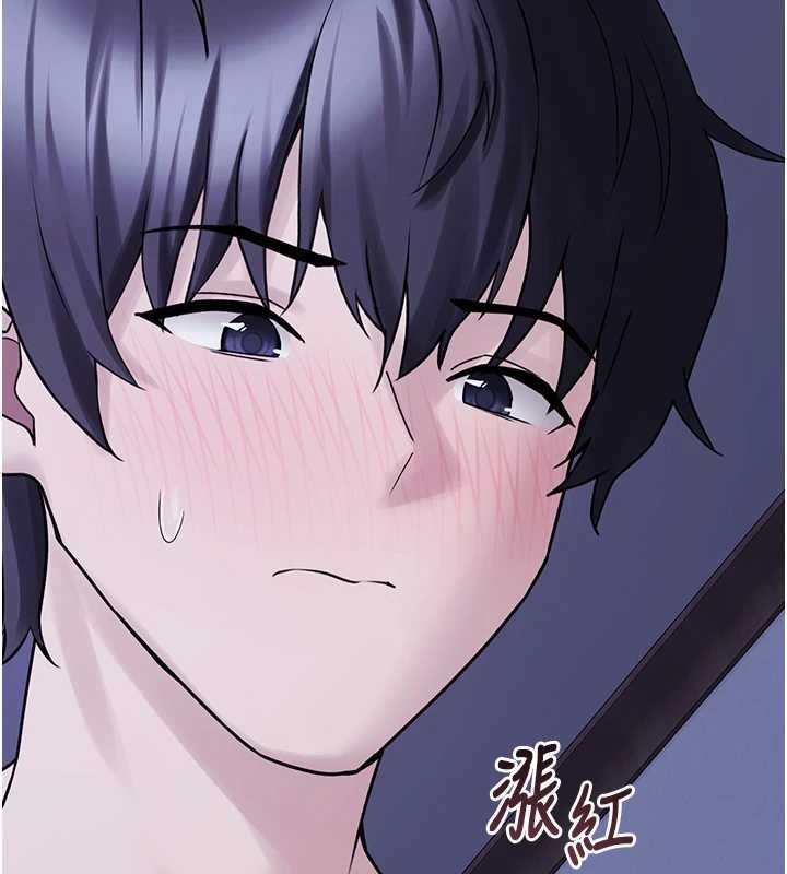 垃圾堆捡到宠物系萌妹最終話-相伴一生的承諾