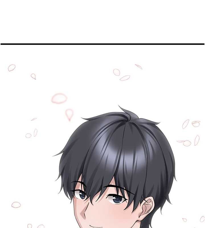 垃圾堆捡到宠物系萌妹最終話-相伴一生的承諾