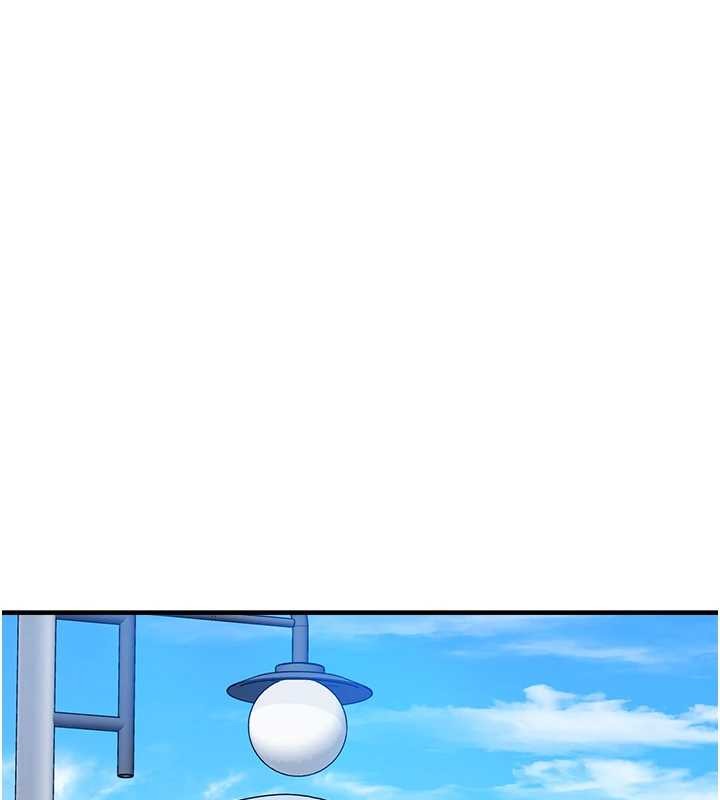 垃圾堆撿到寵物系萌妹最終話-相伴一生的承諾