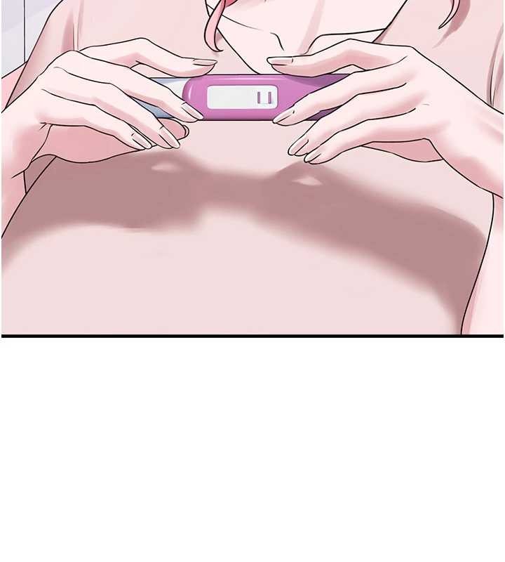 垃圾堆捡到宠物系萌妹最終話-相伴一生的承諾