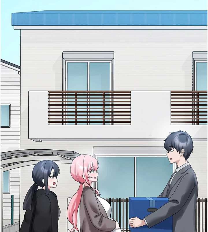 垃圾堆撿到寵物系萌妹最終話-相伴一生的承諾