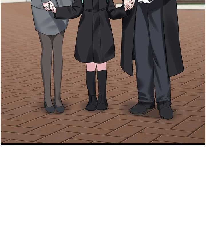 垃圾堆捡到宠物系萌妹最終話-相伴一生的承諾