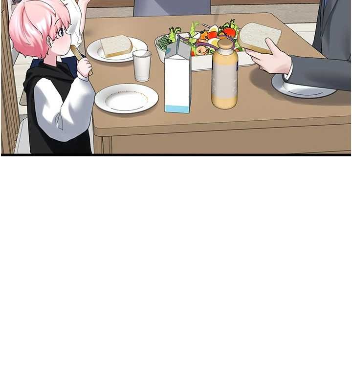 垃圾堆捡到宠物系萌妹最終話-相伴一生的承諾