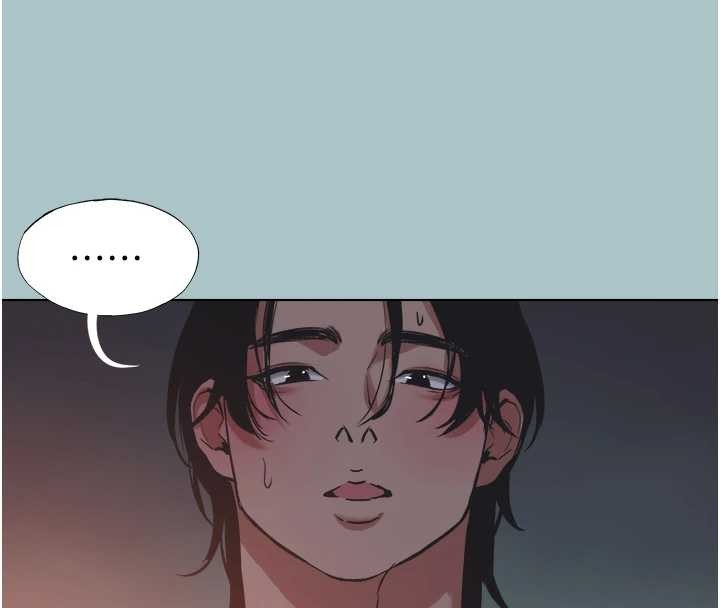 不要恋爱要打炮第25話-得不到的女人