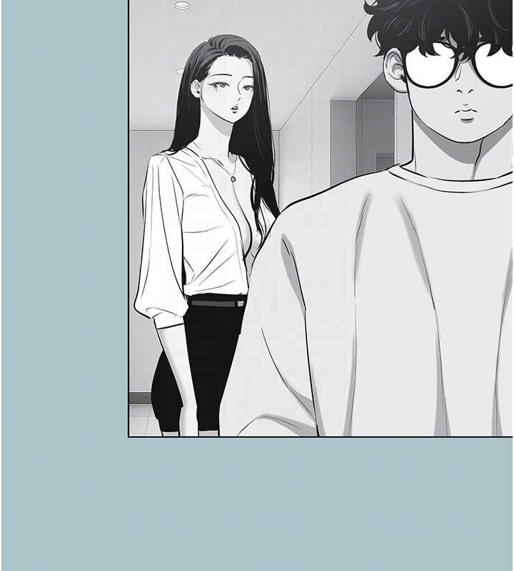 不要恋爱要打炮第25話-得不到的女人