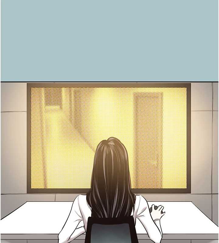 不要恋爱要打炮第25話-得不到的女人