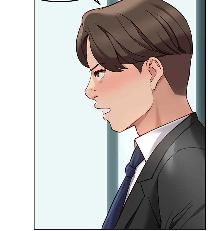 魯蛇社畜的金手指第53話-不穿胸罩是想誘惑誰?