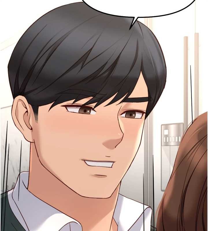 鲁蛇社畜的金手指第53話-不穿胸罩是想誘惑誰?