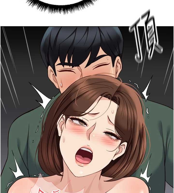 鲁蛇社畜的金手指第53話-不穿胸罩是想誘惑誰?