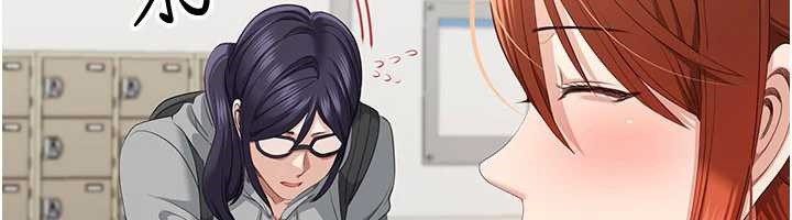 倒追遊戲第32話-向主人開房請罪