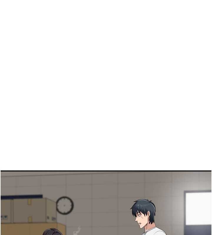 倒追遊戲第32話-向主人開房請罪