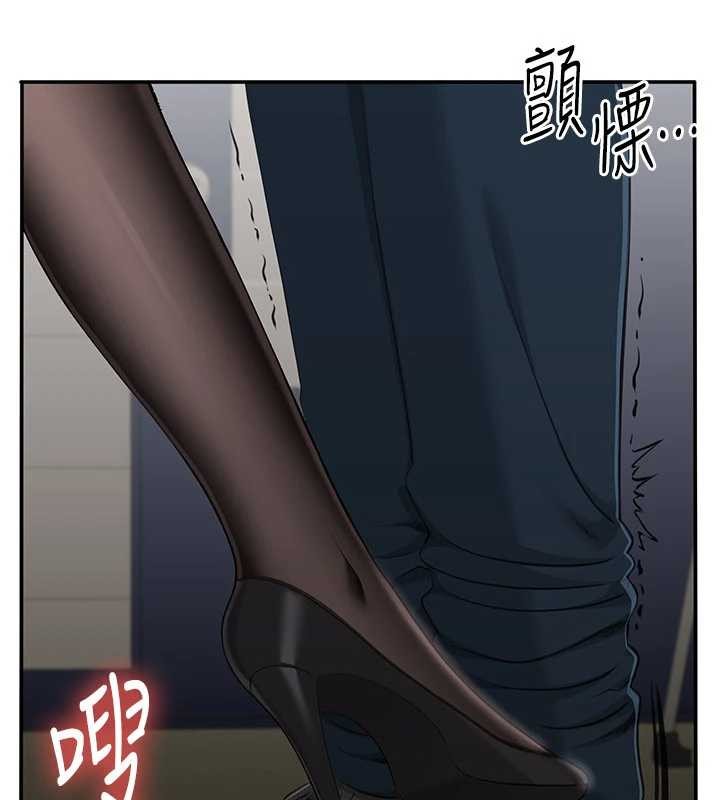 倒追游戏第32話-向主人開房請罪