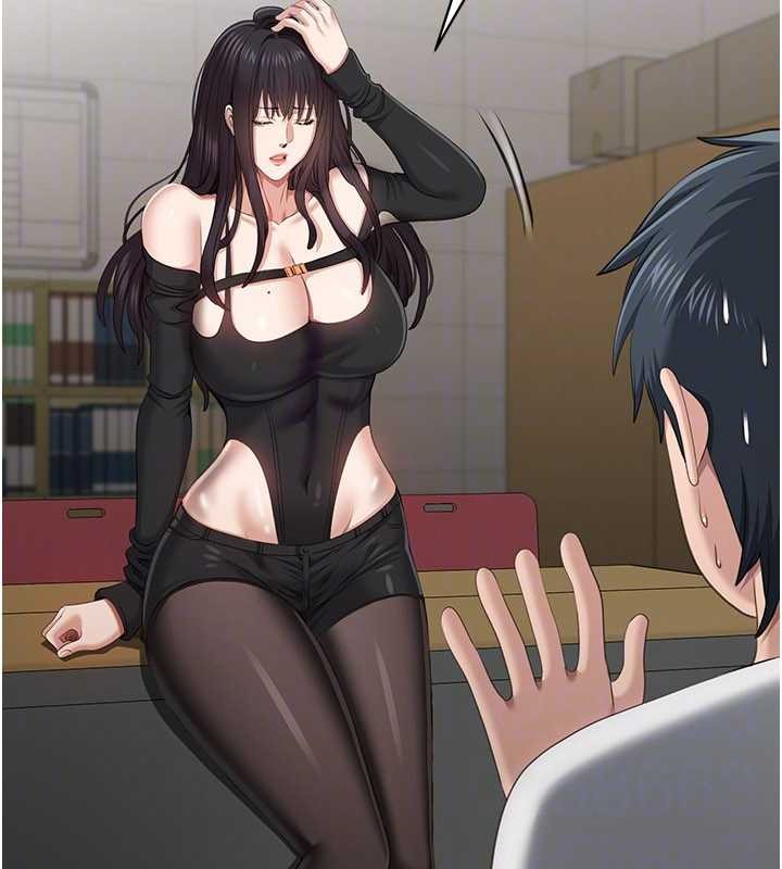 倒追游戏第32話-向主人開房請罪