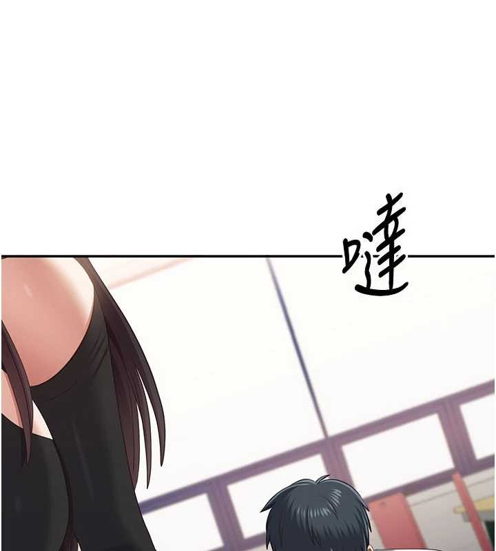 倒追游戏第32話-向主人開房請罪