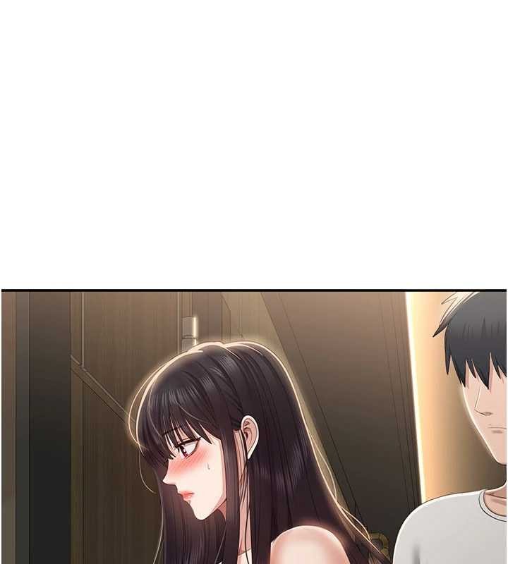 倒追游戏第32話-向主人開房請罪