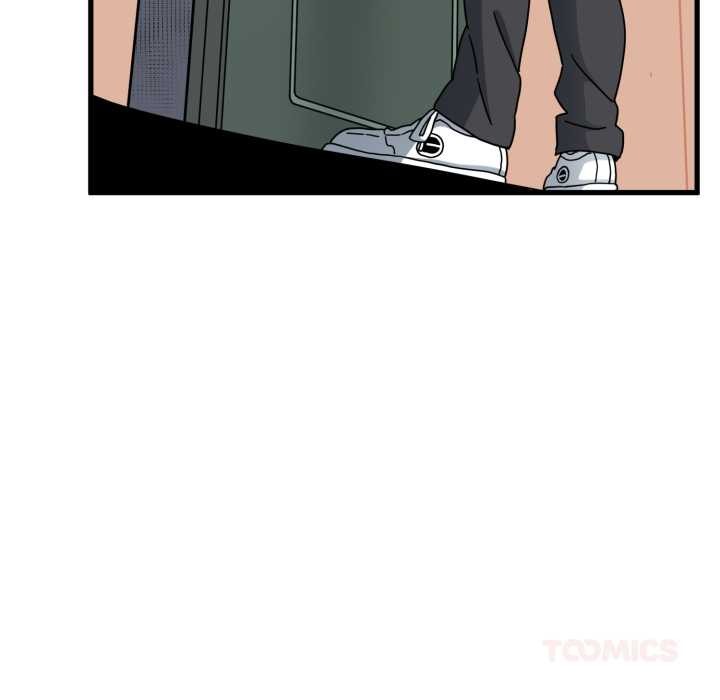 发小碰不得第100話