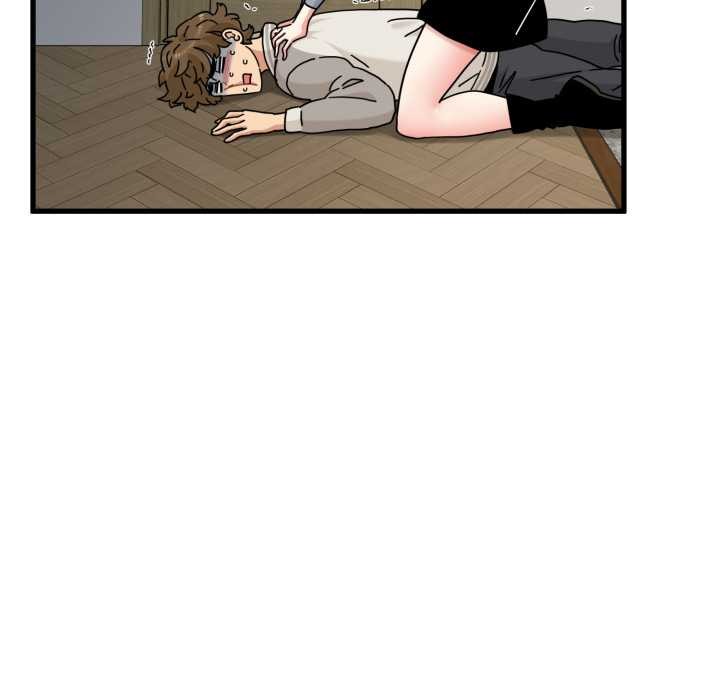 发小碰不得第100話