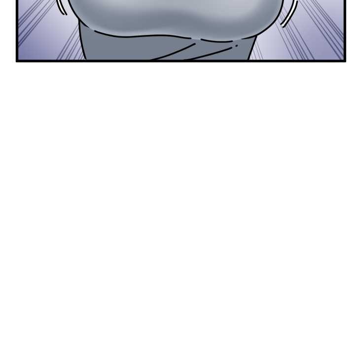 发小碰不得第100話