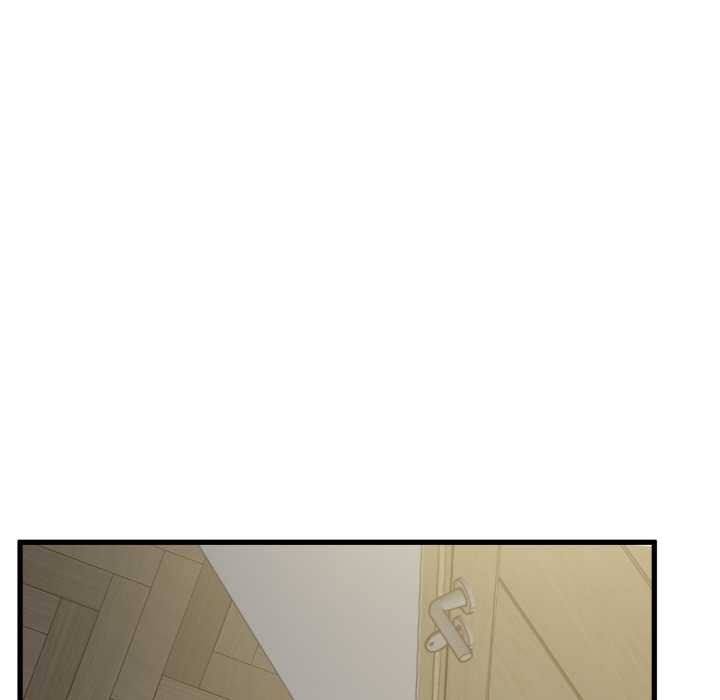 发小碰不得第100話