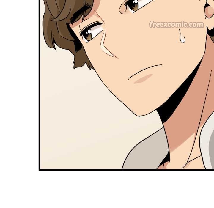 发小碰不得第100話